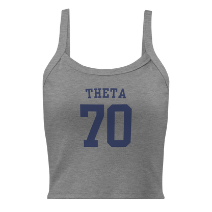 Sports Jersey Tank