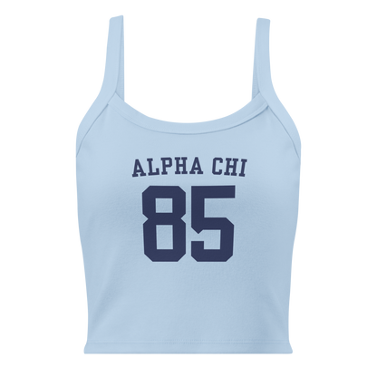 Sports Jersey Tank