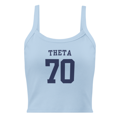 Sports Jersey Tank